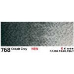 Rosa Gallery Akvarelová barva 2,5 ml Kobaltově šedá – Hledejceny.cz