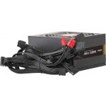 Zalman GigaMax 550W ZM550-GVII – Zbozi.Blesk.cz