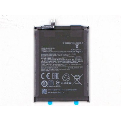 Xiaomi BN54 – Sleviste.cz