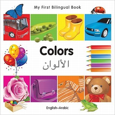 My First Bilingual Book-Colors English-Arabic Milet PublishingBoard Books – Hledejceny.cz