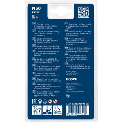 Zapalovací svíčka BOSCH 0 242 232 802 (0242232802) – Hledejceny.cz