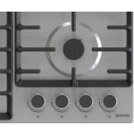 Gorenje G642ABX – Hledejceny.cz
