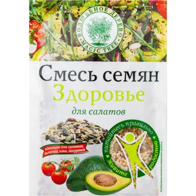 V.D. Směs semen na salaty Zdraví 50 g