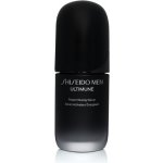 Shiseido Ultimune Power Infusing Concentrate Pleťové sérum 75 ml – Hledejceny.cz