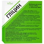 TML Glycin vitamínový komplex 40 tablet – Hledejceny.cz