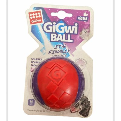 GiGwi Ball míček S – Hledejceny.cz