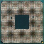 AMD Ryzen 7 3700X 100-000000071 – Zboží Živě
