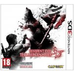 Resident Evil: The Mercenaries – Zboží Dáma