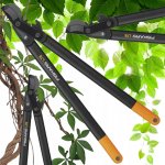 Fiskars 1000584 – Sleviste.cz