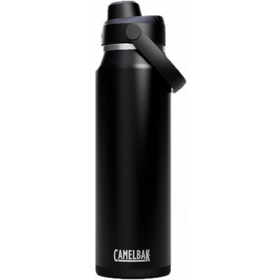 Camelbak Thrive Chug VSS 1l Black – Hledejceny.cz