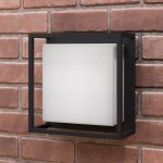 Lucande 9616188 – Hledejceny.cz