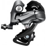 Shimano Claris RD-R2000 SS – Zboží Mobilmania