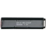 ASG 7,2V 500mAh – Zboží Dáma