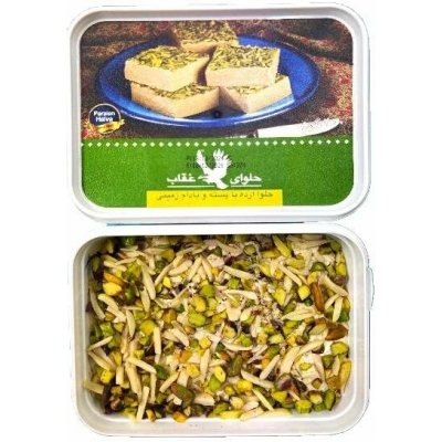 Oghab Halva sezamová s pistáciemi íránská 400 g – Sleviste.cz
