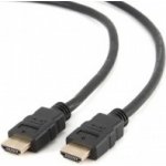 Gembird CC-HDMI4-20M – Zboží Mobilmania
