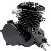 Motor na kolo 80 ccm ČERNÝ Samotný motor z motorového kitu (sady)