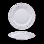 G. Benedikt VERONA 28 cm – Zboží Mobilmania