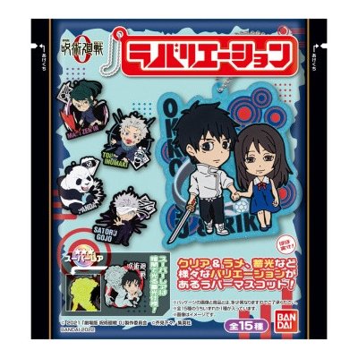 Bandai Jujutsu Kaisen 25 g – Zboží Dáma
