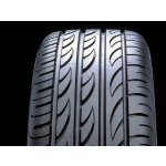 Pirelli P Zero Nero GT 225/40 R18 92Y – Hledejceny.cz