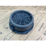 Bang & Olufsen 8K0035411A Audi A4 S4 RS4 B8 8K A5 S5 8T Sportback – Sleviste.cz