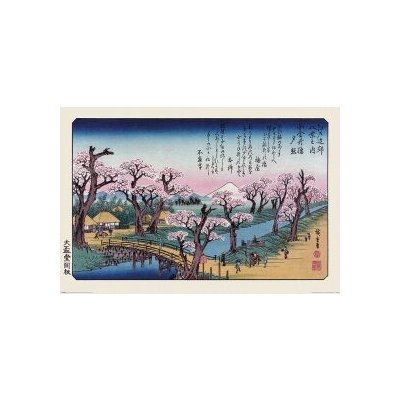 Plakát Hiroshige - Mount Fuji Koganei Bridge – Zbozi.Blesk.cz