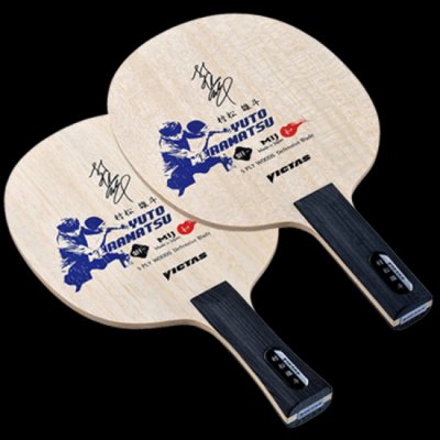 Victas Yuto Muramatsu – Zboží Dáma