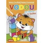 Malování vodou Ve školce – Sleviste.cz