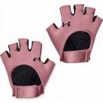 Under Armour Women'S Training Glove – Zboží Dáma