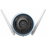 EZVIZ CS-H3-R100-1H3WKFL(2.8mm) – Zbozi.Blesk.cz