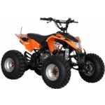 Hecht 54125 benzínová čtyřkolka bílá – Zbozi.Blesk.cz