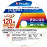 Verbatim DVD-RW 4,7GB 4x, jewel, 5ks (43285) – Zboží Živě