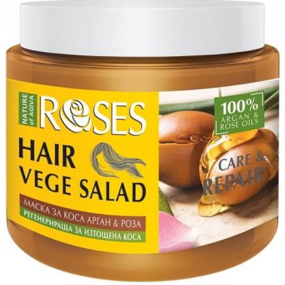 Rose Ellemare Vege salad argan and maska na vlasy 500 ml – Zboží Mobilmania