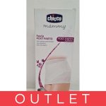 Chicco Stahující pás po porodu – Zboží Dáma