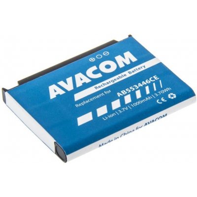 AVACOM GSSA-F480-S1000 1000mAh – Zbozi.Blesk.cz