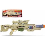 Huntsman Wiky Puška Big Boomer – Zboží Dáma