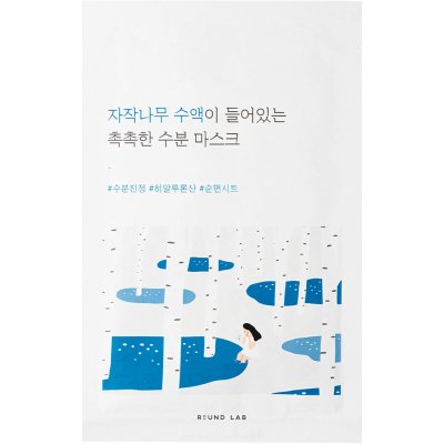 Round Lab Birch Juice Moisturizing Mask s březovou šťávou 25 ml – Zboží Dáma