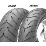 Dunlop Sportmax Qualifier II 190/55 R17 75W – Zboží Mobilmania