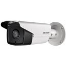 Hikvision DS-2CD2T45FWD-I8(2.8mm)