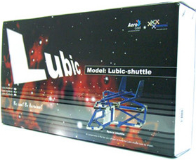 Aerocool LUBIC Lubic-Shuttle-BL EN20107