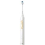 Usmile P4 White – Zboží Mobilmania