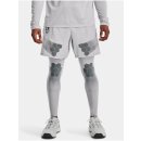 Under Armour šortky UA Armourprint Woven shorts -GRY 1370416-014