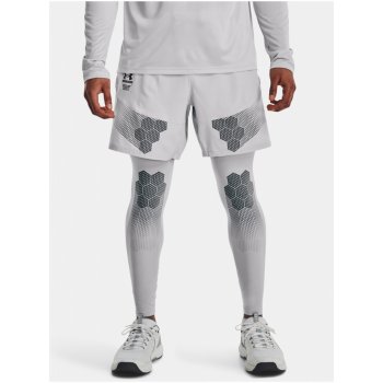 Under Armour šortky UA Armourprint Woven shorts -GRY 1370416-014