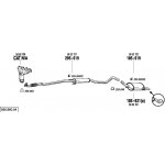 Bosal BS 256-438 – Hledejceny.cz