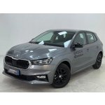 Skoda Fabia 1.0 MPI 59 kW – Sleviste.cz