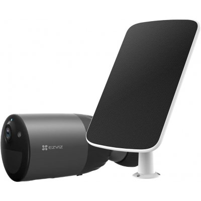 Ezviz CS-BC1C/SP(4MP) – Zbozi.Blesk.cz