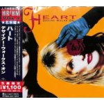 Heart - Desire Walks On = デザイアー・ウォークス・オン LTD CD – Hledejceny.cz