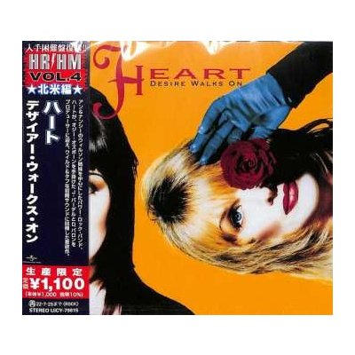 Heart - Desire Walks On = デザイアー・ウォークス・オン LTD CD – Hledejceny.cz