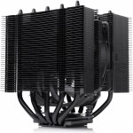 Noctua NH-D12L chromax.black – Hledejceny.cz