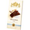 Čokoláda Carla Čokoláda hořká 60% se solí 80 g
