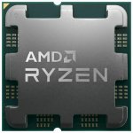 AMD Ryzen 9 7950X 100-100000514WOF – Zboží Živě